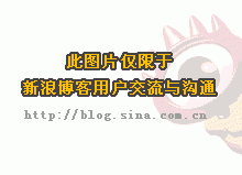 NICE 指南摘要：初级和二级护理中褥疮的预防与处理