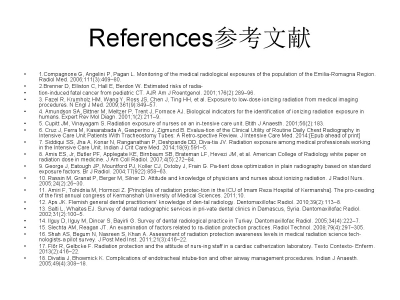 对ICU护士辐射安全知识以及他们对便携式影像学检查行为的研究 ... ...