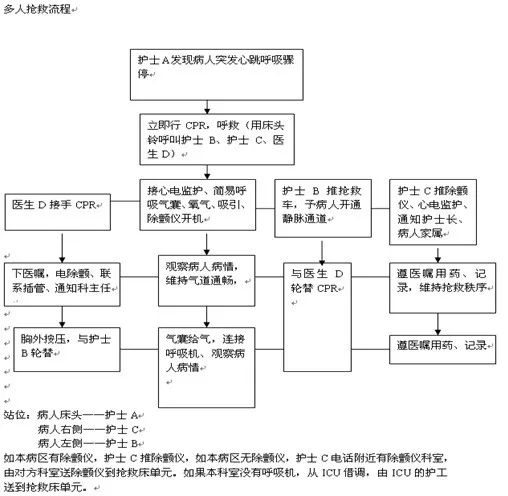 微信图片_20200108214950.png