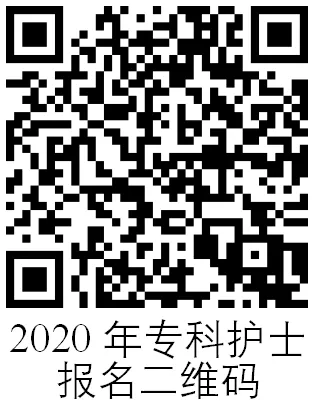 微信图片_20200108214950.png