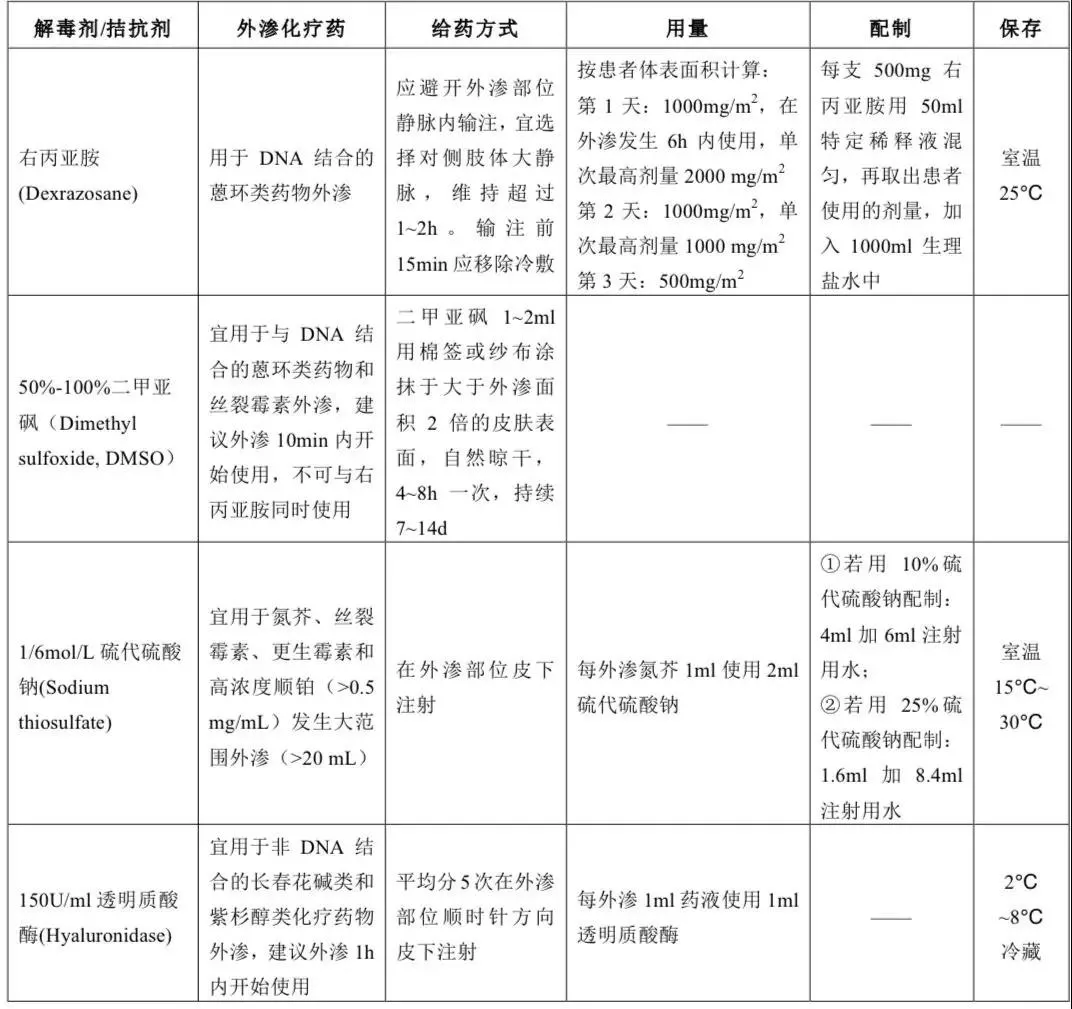 微信图片_20191118172730.png