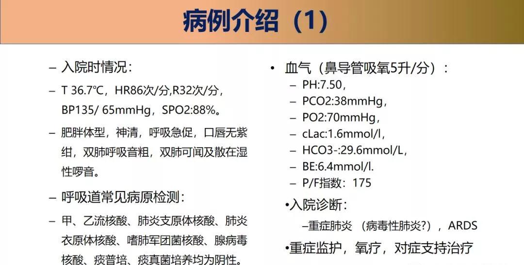 摄图网_400175405_wx.jpg