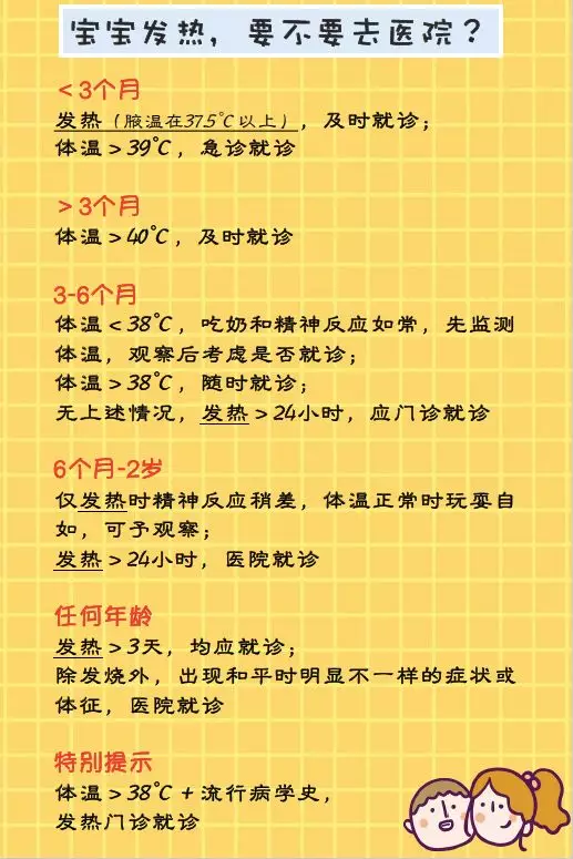 微信图片_20191118172730.png