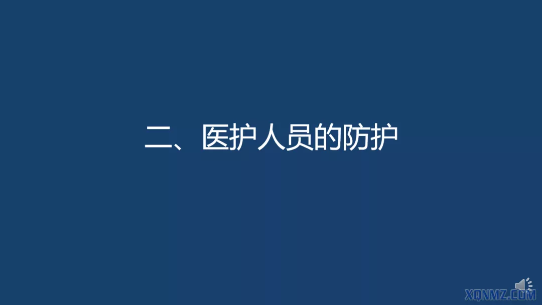 微信图片_20191118172730.png