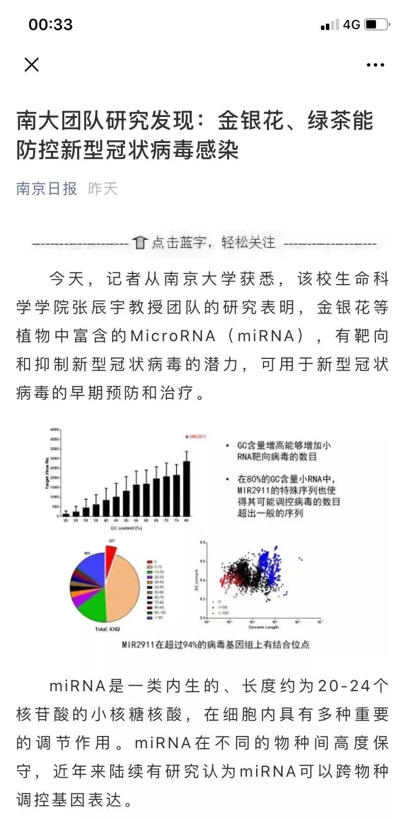 摄图网_400175405_wx.jpg