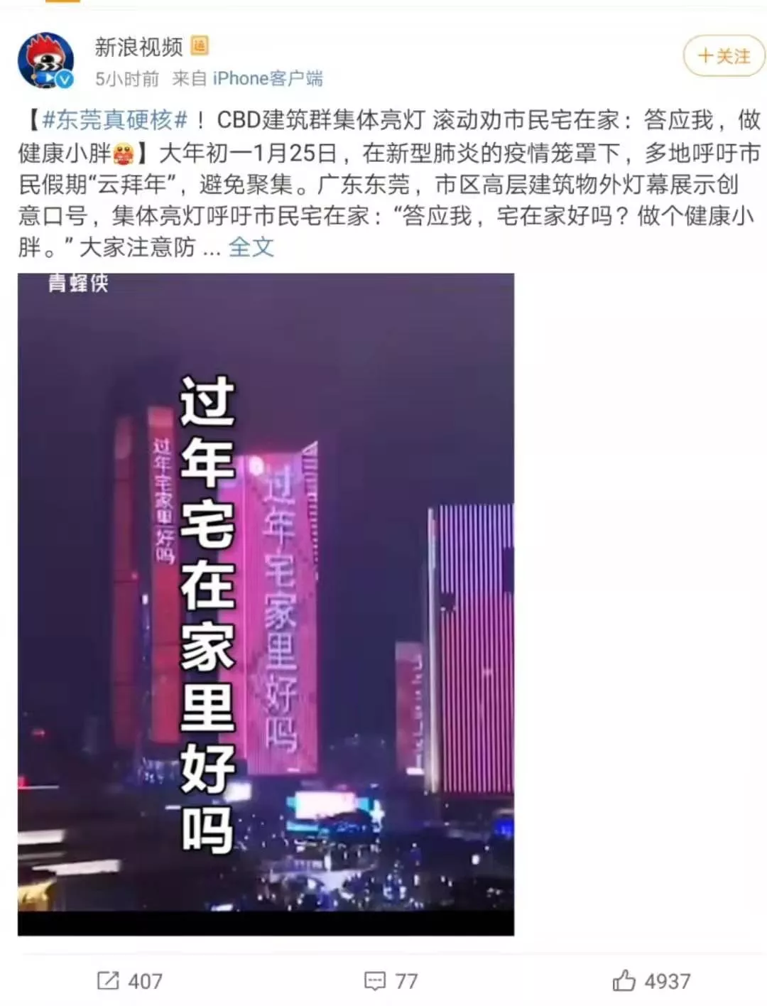 微信图片_20191118172730.png