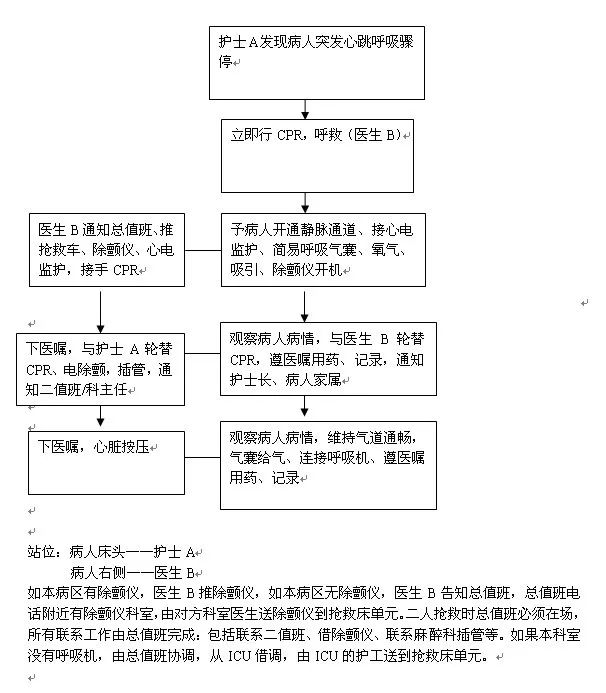 fHcOikR94D3I53Hd.jpg