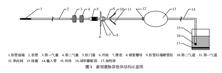 qO2j231tZIJr5W22.jpg