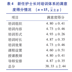 A3RP7I048rX04wr6.jpg