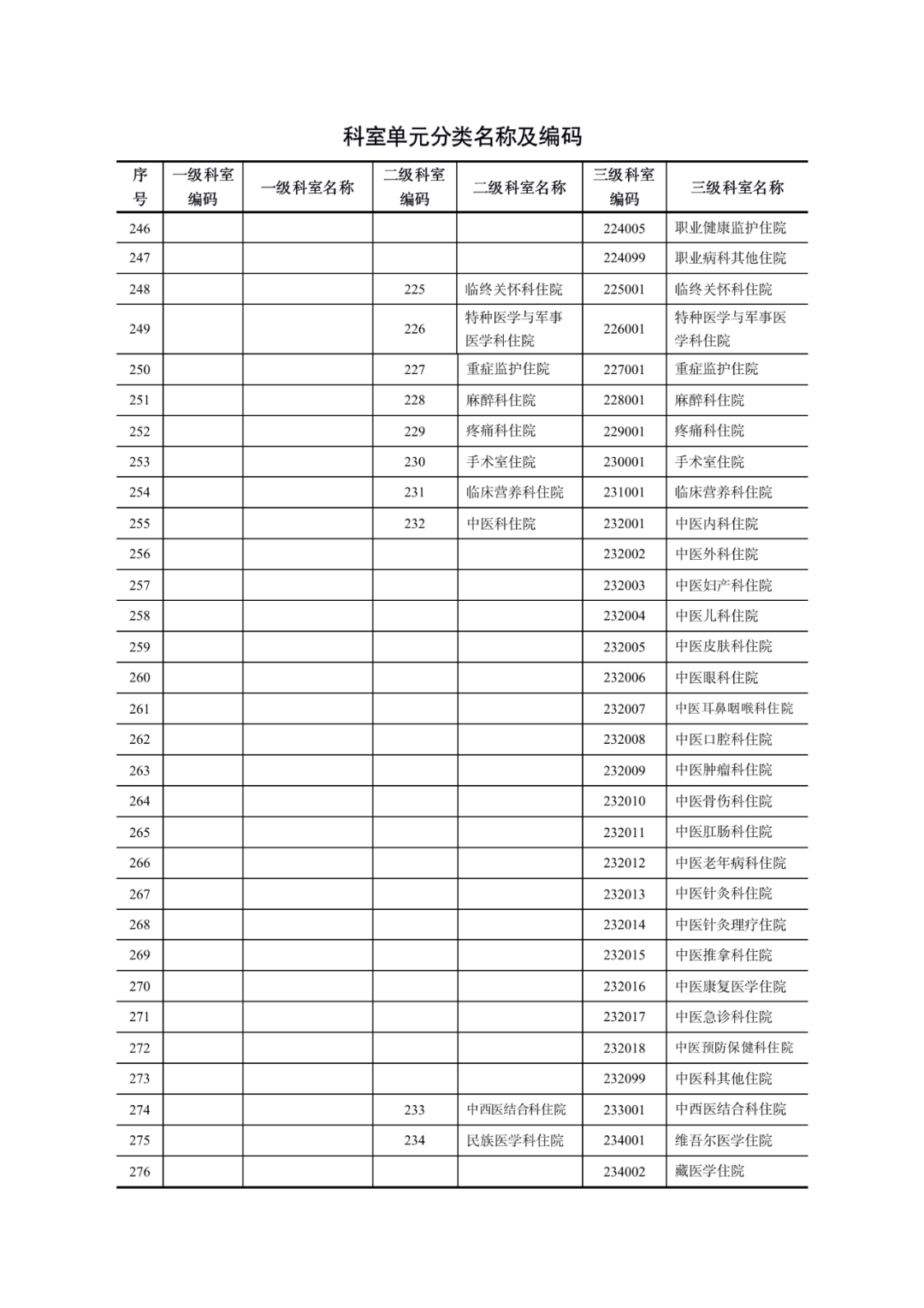 Rc6c6XXxCm967KKo.jpg