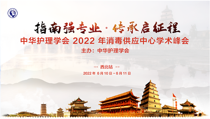 QQ截图20220609140335.png